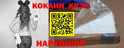2c-b Бугуруслан