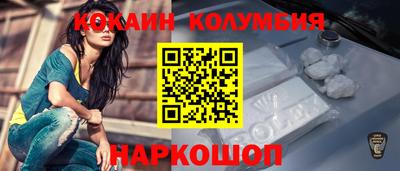 стаф Будённовск