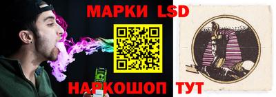 марихуана Бузулук