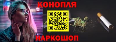 стаф Будённовск