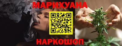 2c-b Бугуруслан