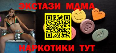 стаф Будённовск