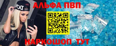 марихуана Бузулук