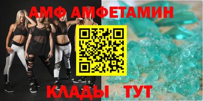2c-b Бугуруслан