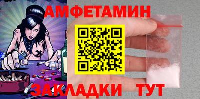 стаф Будённовск