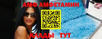марихуана Бузулук