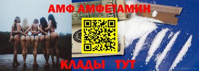 марихуана Бузулук