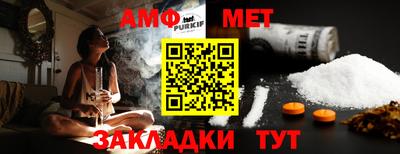 марихуана Бузулук