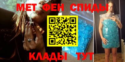 марихуана Бузулук