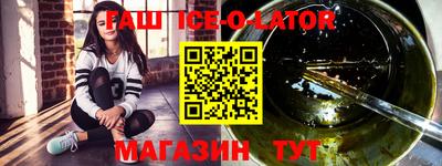 2c-b Бугуруслан