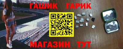 стаф Будённовск