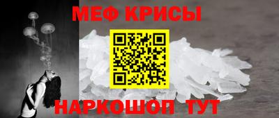 2c-b Бугуруслан